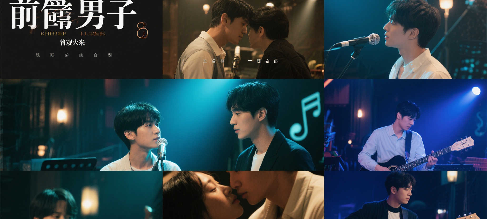 蜂鸟电竞比分服务中心