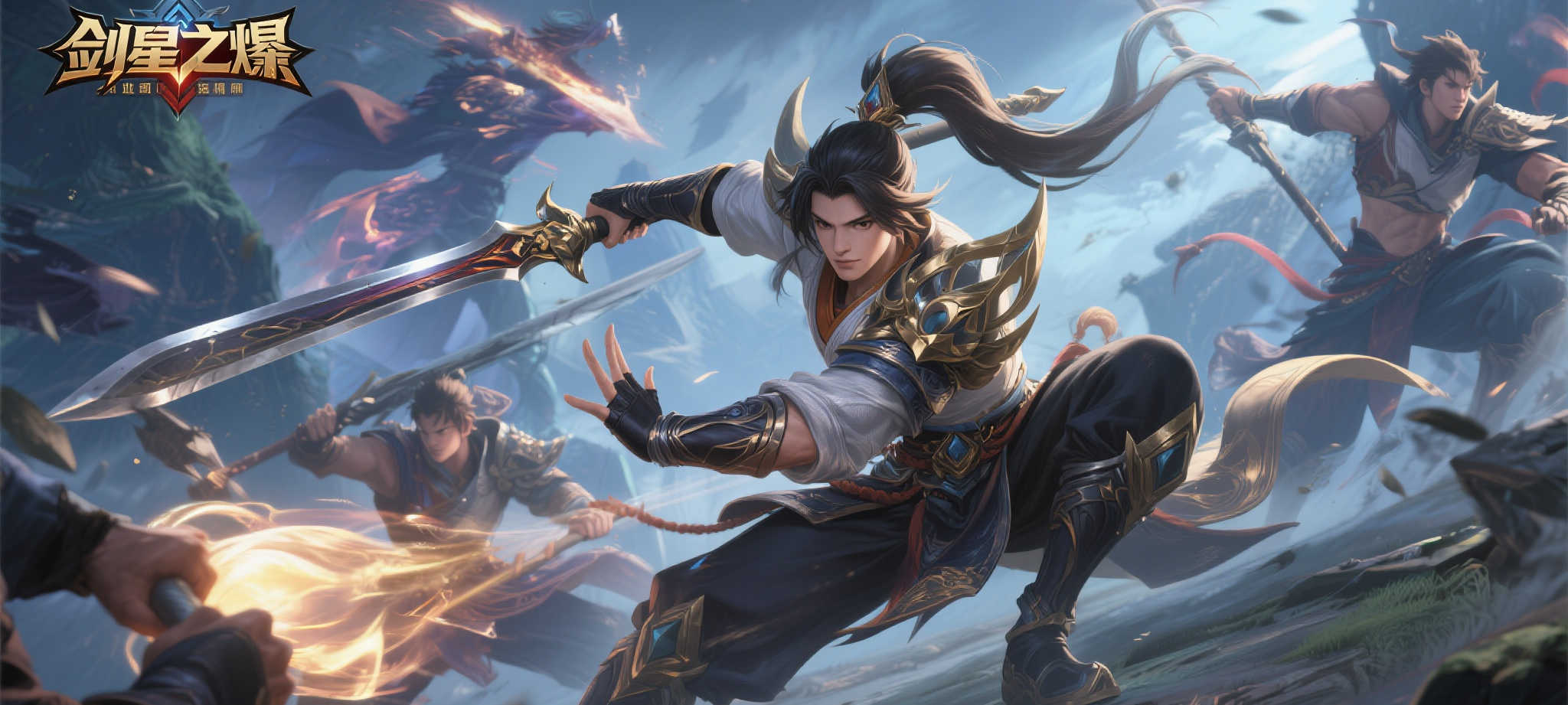 蜂鸟电竞比分客户中心